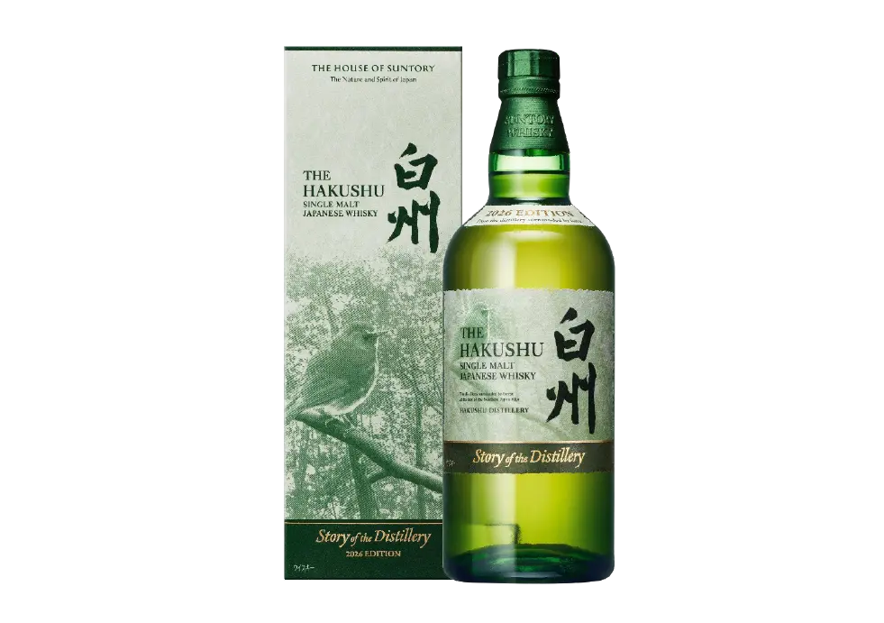白州 Story of the Distillery 2026 EDITION