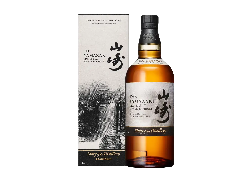 山崎 Story of the Distillery 2026 EDITION