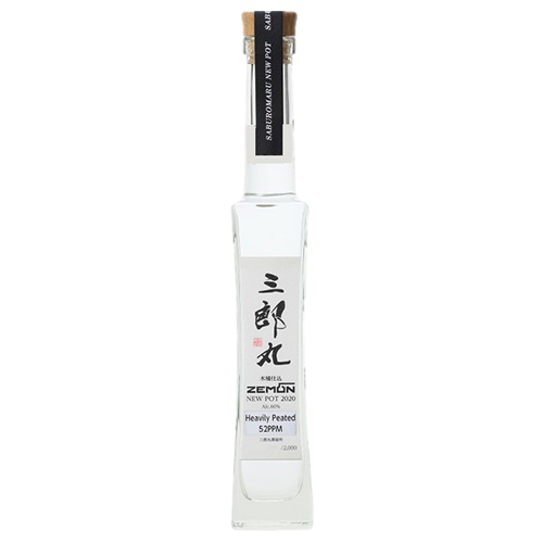 三郎丸 ニューポット2020 ヘビリーピーテッド 52ppm 60度 200ml