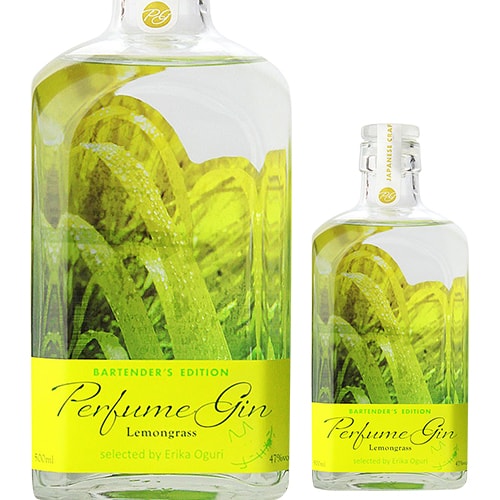Perfume Gin レモングラス 500ml 47度 長S
