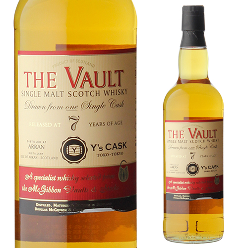 安売りアラン　バーボンバレル　The vault y\'s cask 7年 ウイスキー