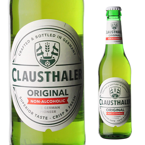 ドイツ産 ノンアルコールビール クラウスターラー 瓶 330ml 長S