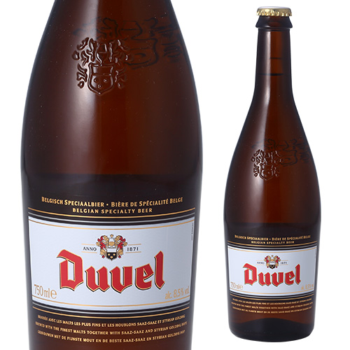 ベルギー ビール デュベル 750ml 瓶 長S