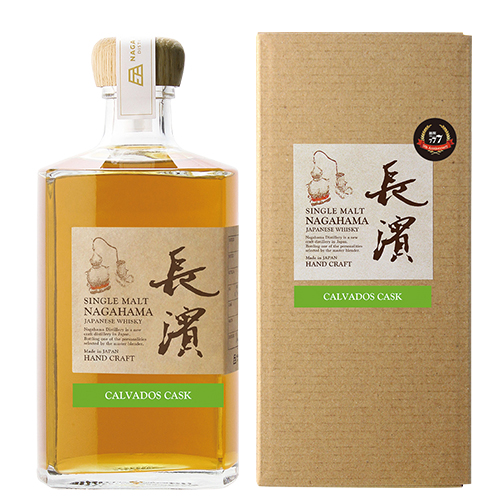 未開栓】シングルモルトNAGAHAMA 長濱 CALVADOS CASK-