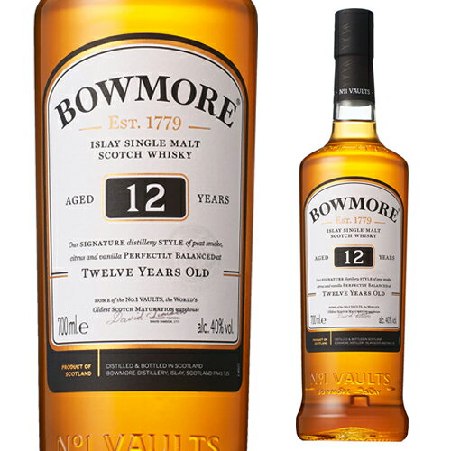 ボウモア 12年 並行 700ml 40度 ウイスキー スコッチ シングルモルト アイラ Whisky 長S