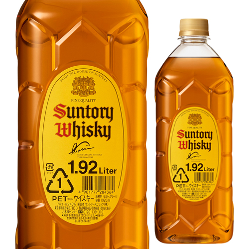 サントリー 角瓶 1.92L 1920ml ウイスキー 長S