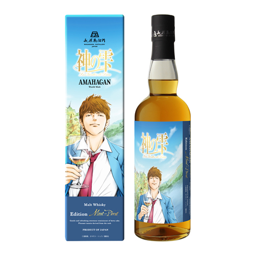 予約 神の雫 アマハガン エディション シャトー モンペラ 700ml 47度 ブレンデッドモルト AMAHAGAN 長濱蒸溜所 国産 ウイスキー ジャパニーズ 箱入 長S 2024/10/22以降発送予定