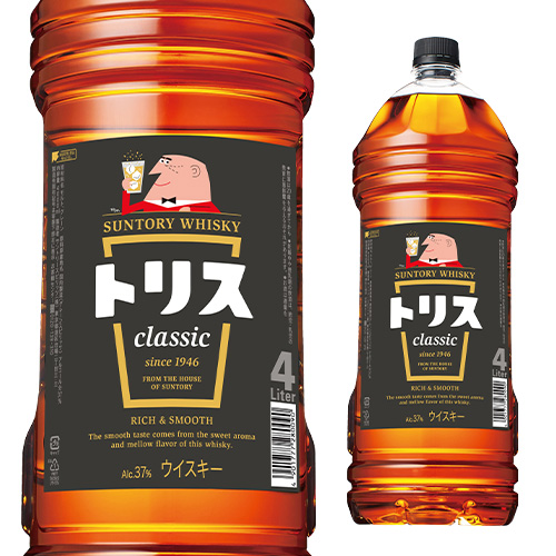 サントリー トリス クラシック 4L 長S