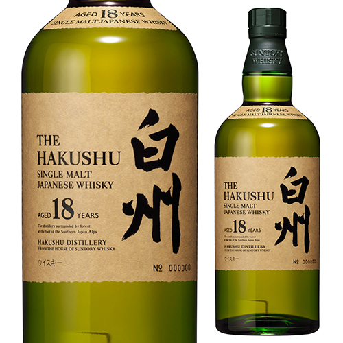 お一人様1本限り サントリー 白州 18年 700ml [ウイスキー][ウィスキー]japanese whisky 虎S PW