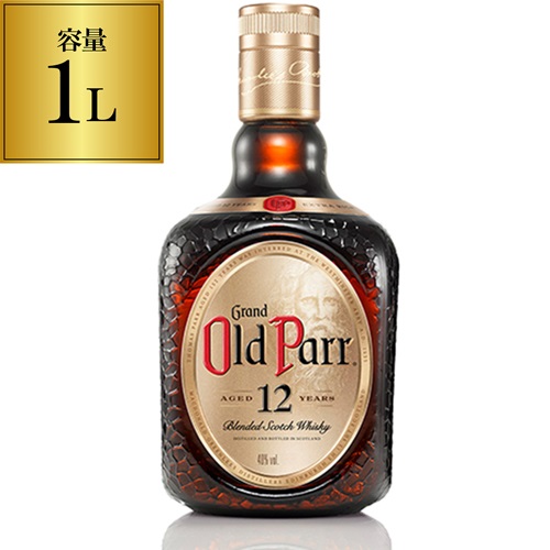 オールドパー 12年 40度 箱無し 正規品 1L 1,000ml 玉付き スコットランド スコッチ ブレンデッドウイスキー ウイスキー 長S