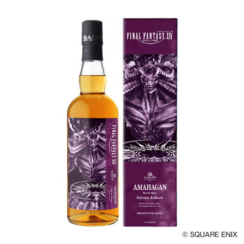 ファイナルファンタジーXIV アマハガン エディション ゾディアーク 700ml 47度 FINAL FANTASY 長濱蒸溜所 AMAHAGAN ブレンデッドモルト ウイスキー 箱入 長S