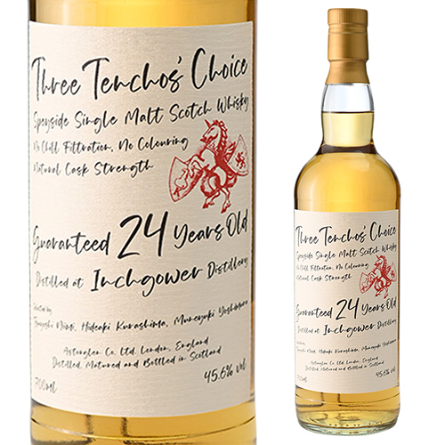 BLADNOCH 10年 シングルモルトウイスキー 700ml 限定リリース ブラドノック 10年 【T】