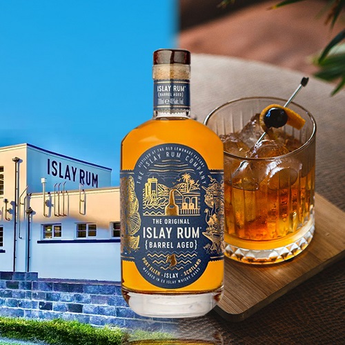 アイララム バレルエイジド 700ml 46度 Islay Rum Barrel Aged スコットランド アイラ島 唯一のラム蒸溜所 アイララム蒸溜所 ポートエレン ラム 長S