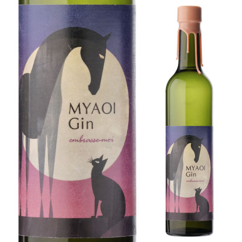 MYAOI Gin embrasse moi アンブラス モア 43度 500ml ミャオイ マオイ 北海道 馬追蒸溜所 ジン クラフトジン 長S