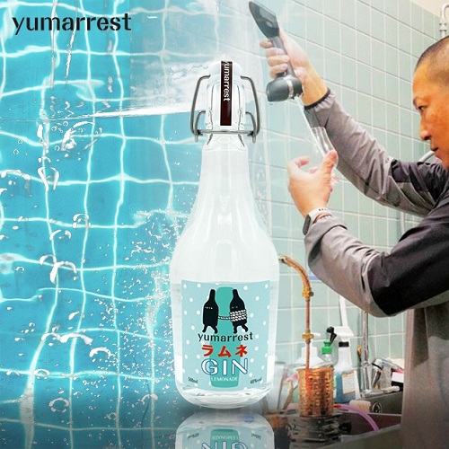 ヤマレスト ラムネGIN 48度 500ml yumarrest Motoki蒸研株式会社 京都 国産 ラムネ ジン クラフトジン 夏 限定品 長S