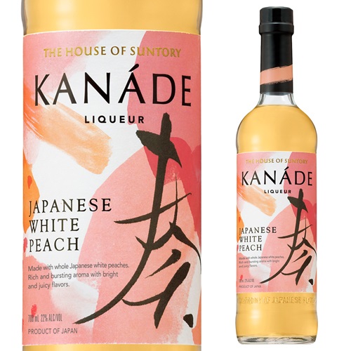 奏 KANADE 白桃 40度 700ml サントリー リキュール ジャパニーズ クラフトリキュール 長S
