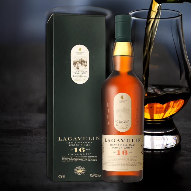 ラガヴーリン 16年 43度 700ml 正規品 長S