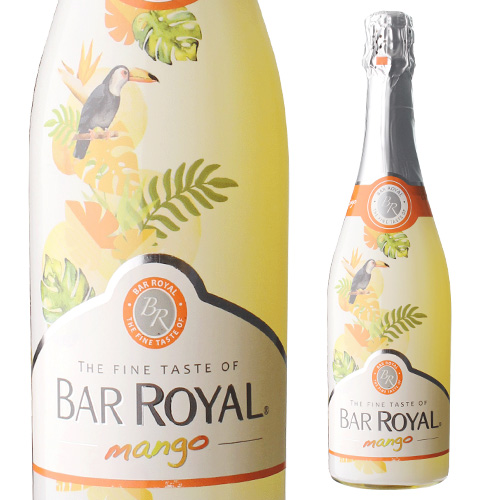 バーロワイヤル マンゴー 750ml ドイツ 甘口 発泡性フルーツワイン スパークリングワイン 長S