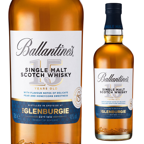 バランタイン シングルモルト グレンバーギー 15年 700ml 40度 スコッチ スペイサイド ウイスキー グレンバギー whisky_YBGB15 長S