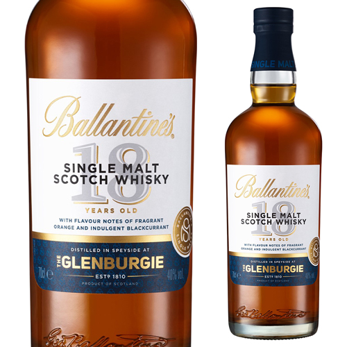 バランタイン シングルモルト グレンバーギー 18年 700ml 40度 スコッチ スペイサイド ウイスキー グレンバギー whisky_YBGB18 長S