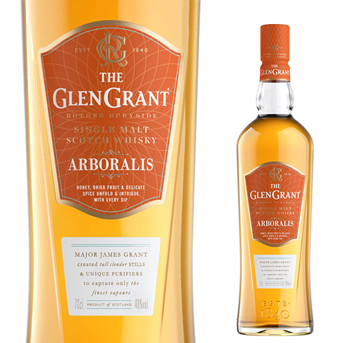 グレングラント アルボラリス 700ml 40度 箱無し 長S