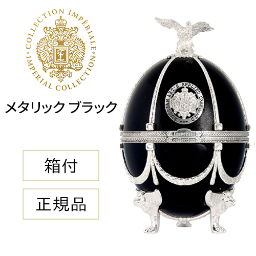 正規品 送料無料 ラドガ インペリアル コレクション ウォッカ （メタリック ブラック） 700ml 40度 LADOGA 箱付 ヴェネツィアングラス 4個付 デキャンタ ラトビア産 Imperial Collection Vodka ラドガ 虎S