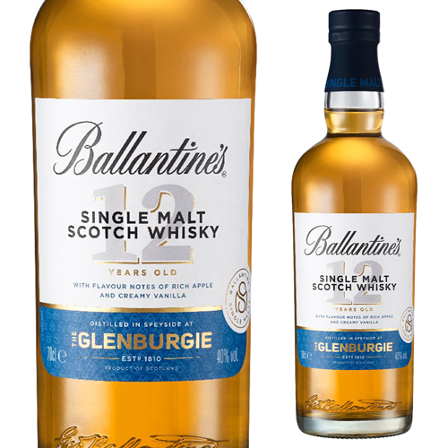 バランタイン シングルモルト グレンバーギー 12年 700ml 40度 スコッチ スペイサイド ウイスキー グレンバギー whisky_YBGB12 長S