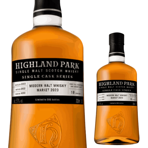 ハイランドパーク 2003 シングルカスク No.4093 57度 700ml スコッチ アイランズ シングルモルト ウイスキー highland park scotch whisky 長S