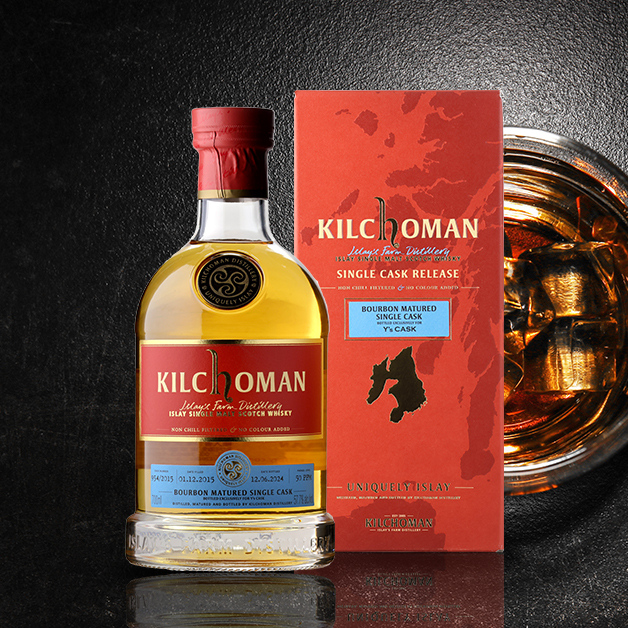 キルホーマン 2015 バーボンバレル #954 Y'sカスク 57.7度 700ml 弊社限定 スコッチ アイラ シングルモルト シングルカスク ウイスキー 長S