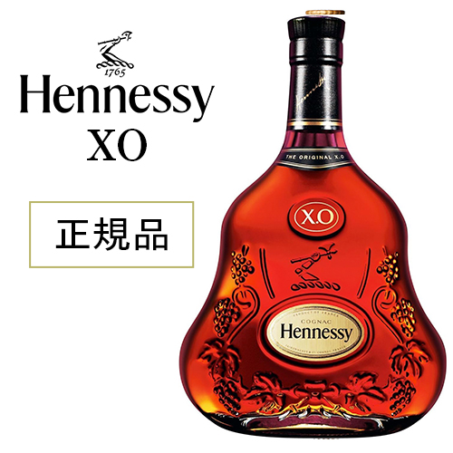 ヘネシー XO 40度 700ml 虎S