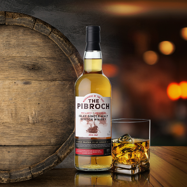 ピブロック アイラシングルモルト 40度 700ml スコッチ アイラ シングルモルト ウイスキー 長S