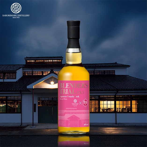 ブレンダーズトライアル EX5 ブランデー カスク WM 2025 46度 700ml ジャパニーズ ブレンデッド ウイスキー 三郎丸蒸留所 長S