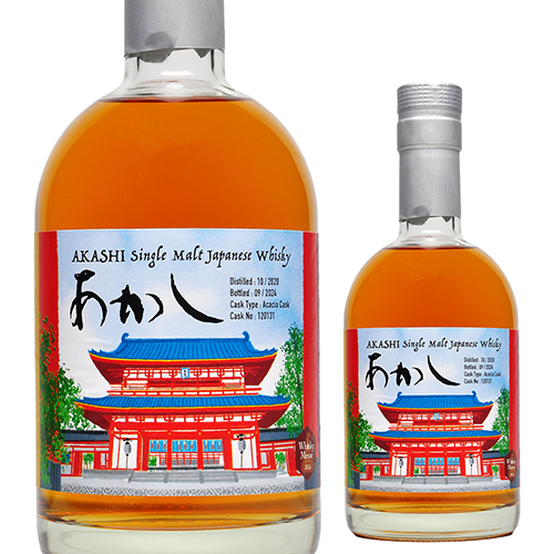 シングルモルト あかし 3年 アカシアカスク WM 2025 63度 500ml 日本 江井ヶ嶋酒造 シングルモルト ウイスキー 長S