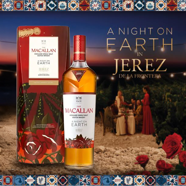 ザ マッカラン ア ナイトオンアース イン ヘレス 43度 700ml 数量限定 MACALLAN スコッチ スペイサイド シングルモルト ウイスキー 長S 予約 2025/10/10以降発送予定