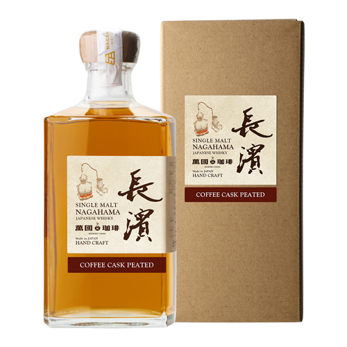 シングルモルト長濱 コーヒーカスク ピーテッド カスクストレングス ＃3657 500ml 55.9度 長濱蒸溜所 東北萬国社 国産 シングルモルト ウイスキー ジャパニーズ 箱入 長S 予約 2026/2/4以降発送予定