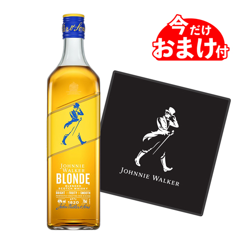 ジョニーウォーカー ブロンド 40度 700ml 正規品 スコッチ ブレンデッド ウイスキー JOHNNIE WALKER 長S 予約 2026/4/7以降発送予定