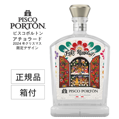 正規品 ピスコポルトン モストベルデ アチョラードクリスマス限定ボトル 43度 750ml 箱付 PISCO PORTON MACHU PICCHU ACHORADO BRANDY 南米 ペルー産 ブドウの蒸溜酒 ブランデー スピリッツ カクテル サワー 虎S