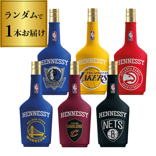 ヘネシー VS NBA チームスリーブ 700ml 40度 正規品 数量限定 コニャック バスケットボール Hennessy Basketball 長S ※ボトルはお選びいただけません