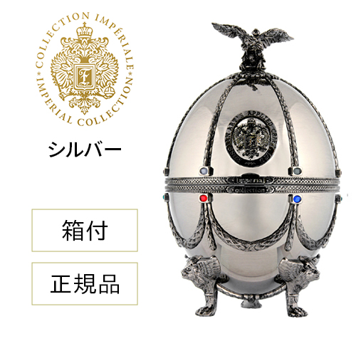 正規品 送料無料 ラドガ インペリアル コレクション ウォッカ （シルバー） 700ml 40度 LADOGA 箱付 ヴェネツィアングラス 4個付 デキャンタ ウォッカ インペリアルウォッカ Imperial Collection Vodka 虎S