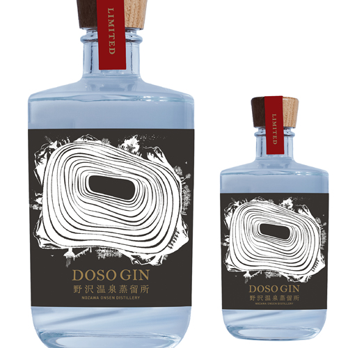 DOSO GIN 500ml 45度 野沢温泉蒸留所 ドウソジン Nozawa Onsen Distillery 長野県 野沢温泉 国産 日本 クラフトジン 数量限定 長S