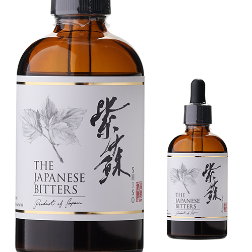 ザ ジャパニーズ ビターズ 紫蘇 100ml 33度 虎S The Japanese Bitters