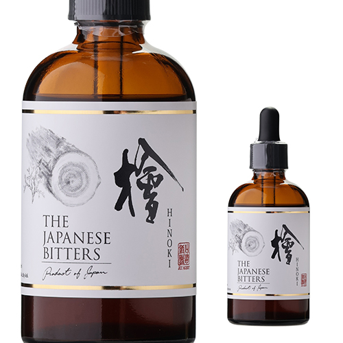 ザ ジャパニーズ ビターズ 檜 100ml 33度 虎S The Japanese Bitters