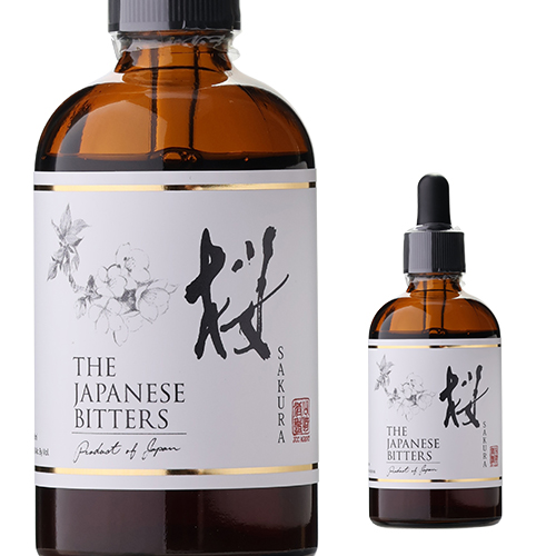 ザ ジャパニーズビターズ桜 100ml 27度 虎S The Japanese Bitters