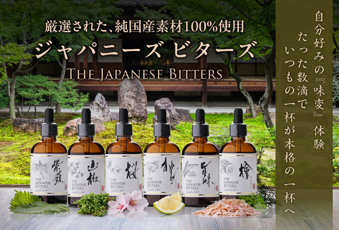 クライナーキャンペーン"