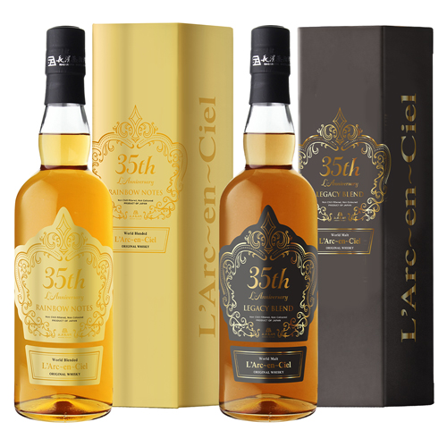 送料無料 ラルクアンシエル 35th ラニバーサリー ウイスキー レインボーノーツ レガシーブレンド 2本セット 47度 700ml L'Arc-en-Ciel L'Anniversary アニバーサリー 長濱蒸溜所 ブレンデッドモルト ブレンデッド 飲み比べ ウイスキー 長S 予約 2026/6/1以降発送予定